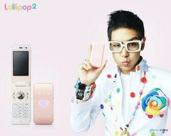 Seunghyun Lollipop Wallpaper HD And Background Image