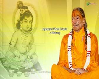 Kripalu Wallpaper Hindu Jagadguru Shree Kripaluji Maharaj