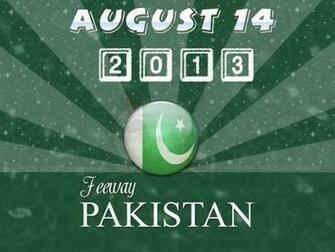 August Wallpaper Pakistan Independence Day Elsoar