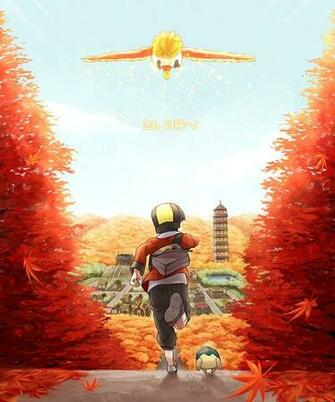 Heart Gold Pokem