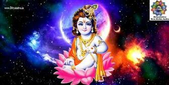 Divyatattva Astrology Horoscopes Psychic Tarot Yoga Tantra