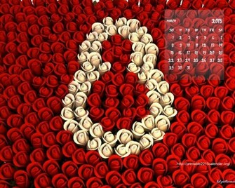 Monthly Calendar Wallpaper