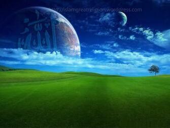 Allah Wallpaper Beautiful Name On Soft