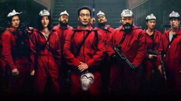 How Is Money Heist Korea Joint Economic Area Different From