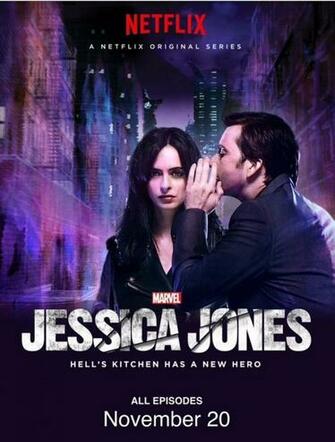 Marvel Jessica Jones Nouveau Poster De La S Rie
