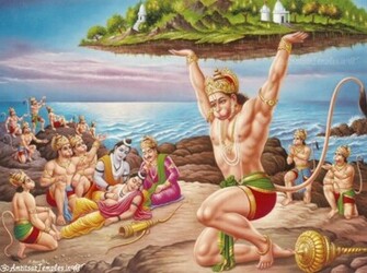 Lifting Mountain Image Wallpaper Pictures Religious