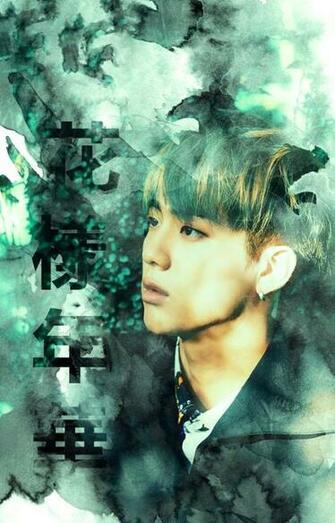 Bts Jin Ibangtan Boys Happy B Day