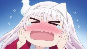 Yuragi Sou No Yuuna San