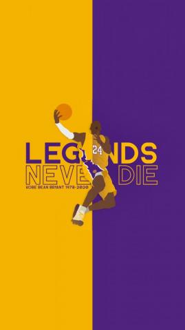 Kobe Bryant Cool Wallpaper For Phone