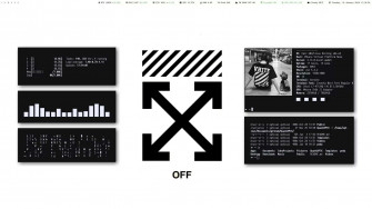 Off White Desktop Wallpaper