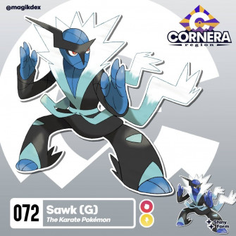 The Cornera Region On Instagram Wallpaper