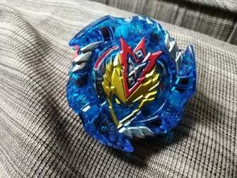 Cho Z Valkyrie Beyblade Amino
