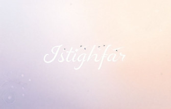 Istighfar Wallpaper