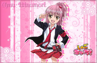 Shugo Chara