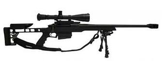 Savage Arms Ba Le Rifle Lapua Magnum Bolt Apk Mod Game