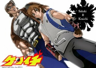 Kenichi Wallpaper Sakaki Y By