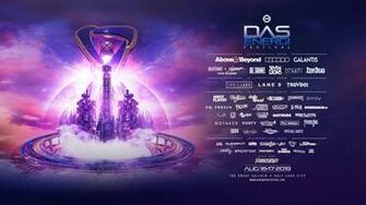 Das Energi Dj Invitational Competition Wavo