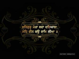 Sikhi Wallpaper Allaboutsikhi