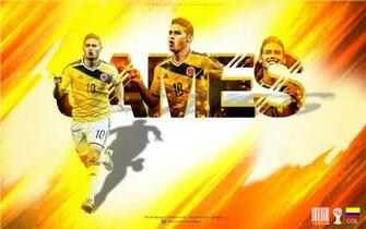 James Rodriguez Wallpaper
