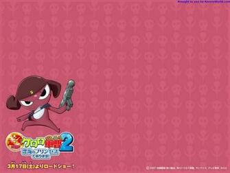 Giroro Wallpaper