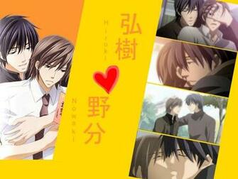Junjou Romantica Image HD Wallpaper And