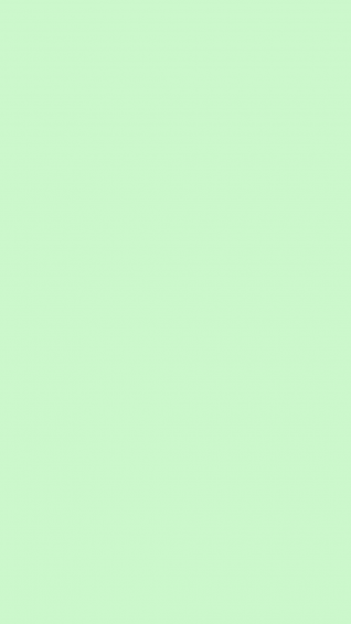 Aesthetic Plain Wallpaper