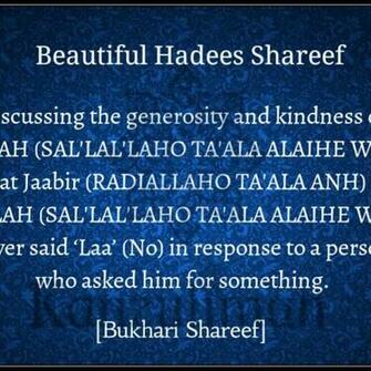 Beautiful Hadees Shareef Kanzuliman Majorelle Blue