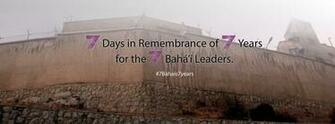7bahais7years Image Bah International Community