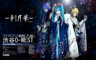 Vocaloid Live Show By