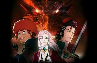 Shingeki No Bahamut