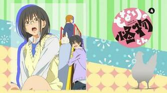 Tonari No Kaibutsu Kun