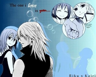 Riku And Kairi Wallpaper By Tifany1988