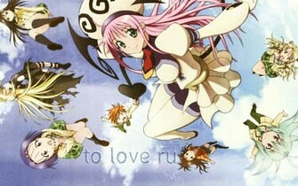 To Love Ru Darkness