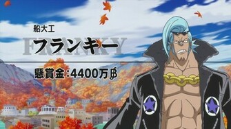 One Piece Wallpaper