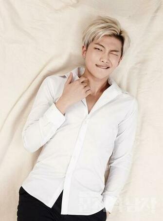Best Ideas About Bts Rap Monster