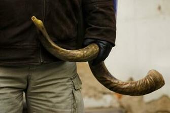 File Shofar Br Jpg