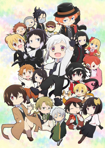 Bungo Stray Dogs Wan Anime