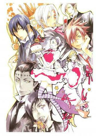 Arystar Krory Wallpaper And Scan Gallery Minitokyo