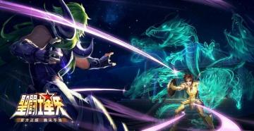 Lokcha Saint Seiya Tencent Wallpaper