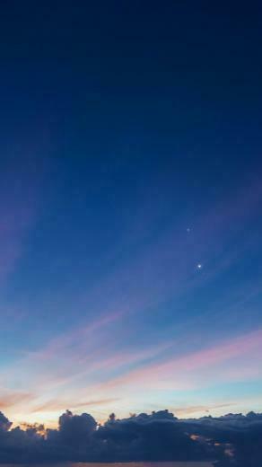 Sky Blue Sunshine Healing Nature iPhone Wallpaper