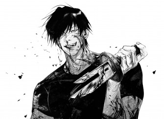 Anime Jujutsu Kaisen HD Wallpaper