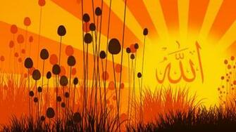 Islamic Wallpaper Allah S Name On Abstract Design Apps