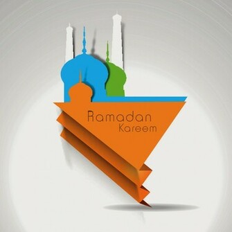 Ramadan Mubarak In Arabic Wallpaper