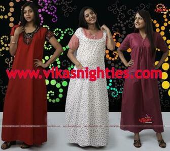 Vikas Nighties Wallpaper