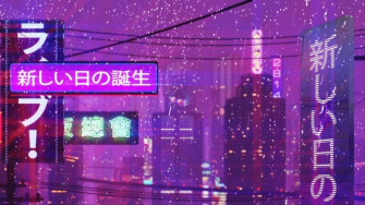 Neon Purple Aesthetic Laptop Wallpaper