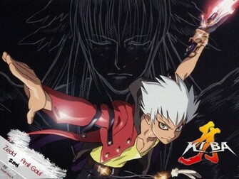 Kiba Anime Wallpaper Image Pictures Becuo