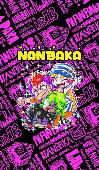 Best Image About Nanbaka Lip Sync