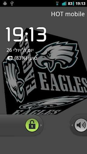 Nfl Philadelphia Eagles Spinning 3d Cube Live Wallpaper