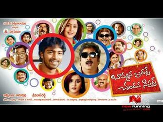 Brothers And Sisters Wallpaper Image Jpg