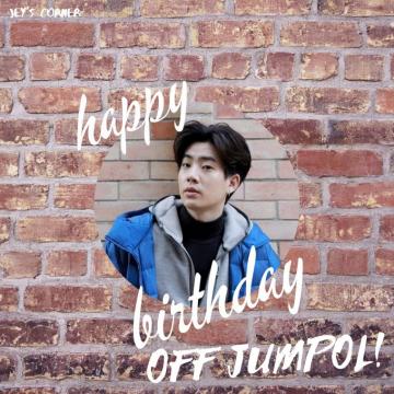 Jey S Corner Happy BirtHDay Off Jumpol
